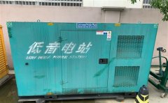 栖霞通州四建大波纹箱定制案例